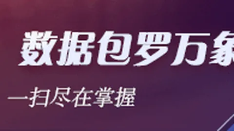 2026年亲子甜蜜瞬间马克西晒温馨父女合照，家庭幸福秘诀