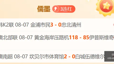 2026年度神二十三乘组出差全解析：近4个月幕后故事