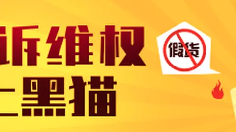 电竞产业投资潮，新平台崛起